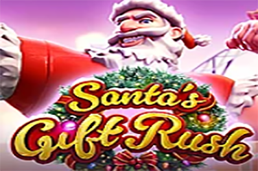 SANTA'S GIFT RUSH?v=6.0